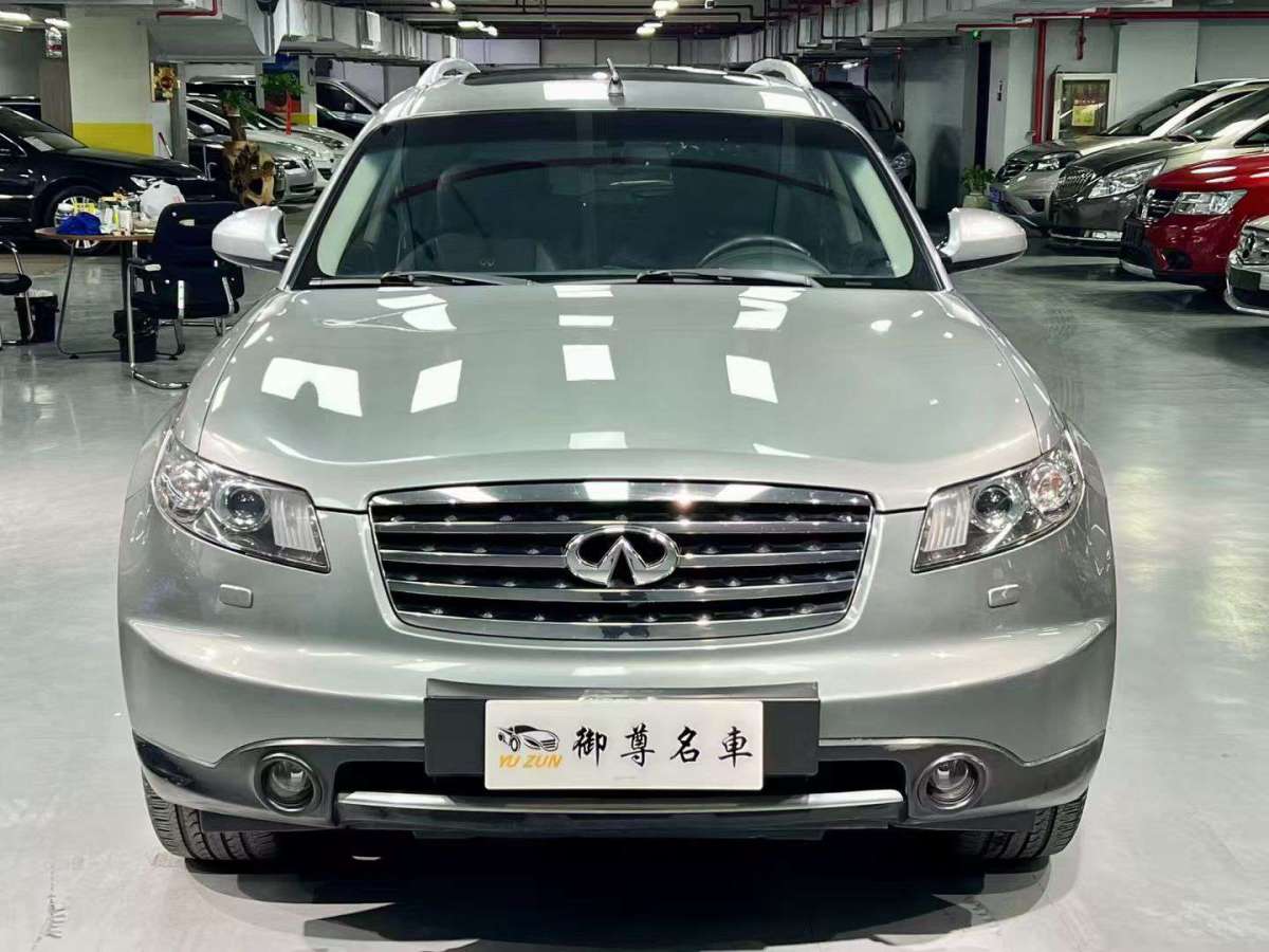 英菲尼迪 FX  2007款 FX45 巔峰版圖片