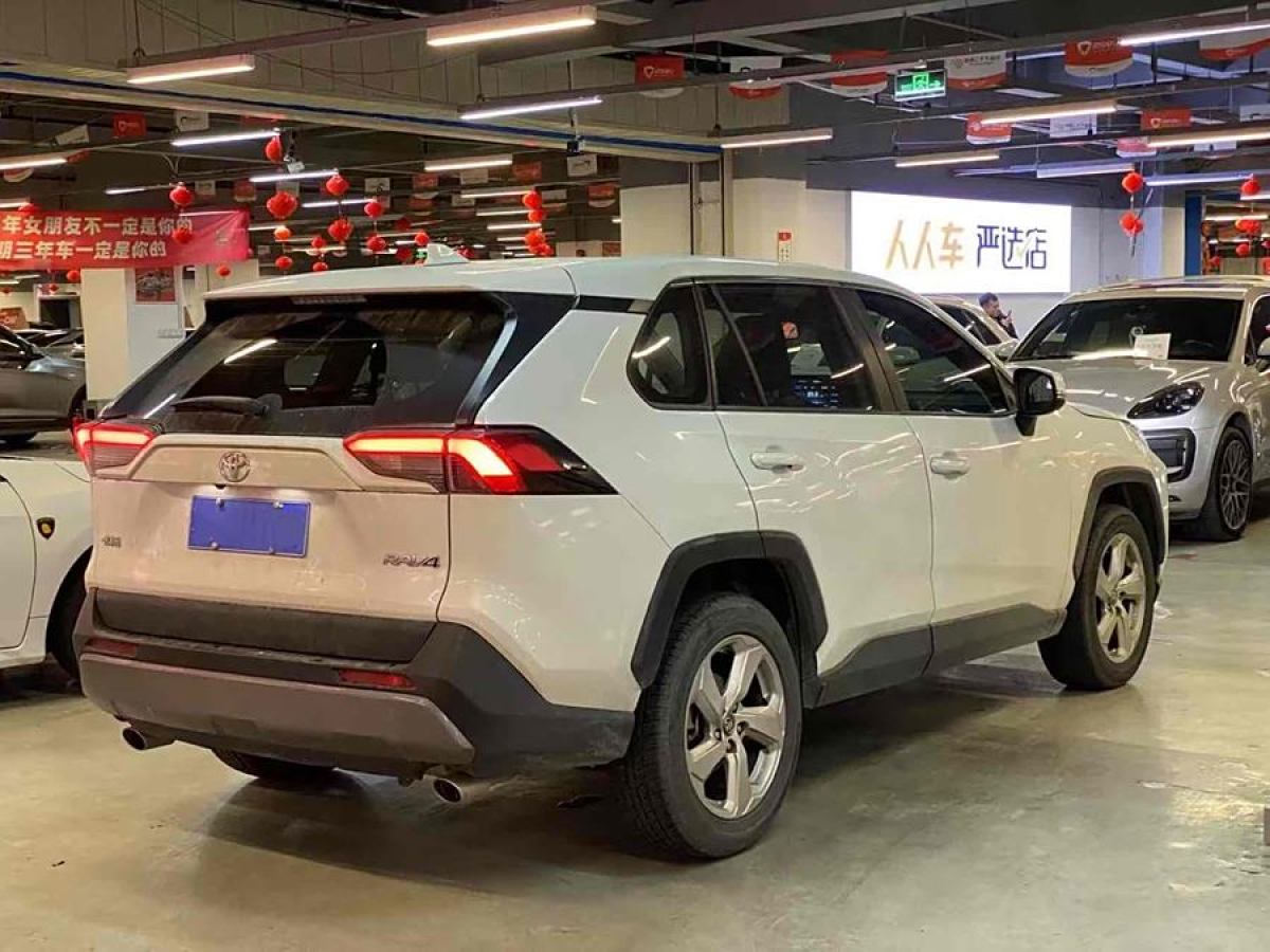 豐田 RAV4榮放  2020款 2.0L CVT兩驅(qū)風(fēng)尚PLUS版圖片