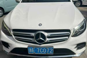 奔馳GLC 奔馳 GLC 300 4MATIC 豪華型