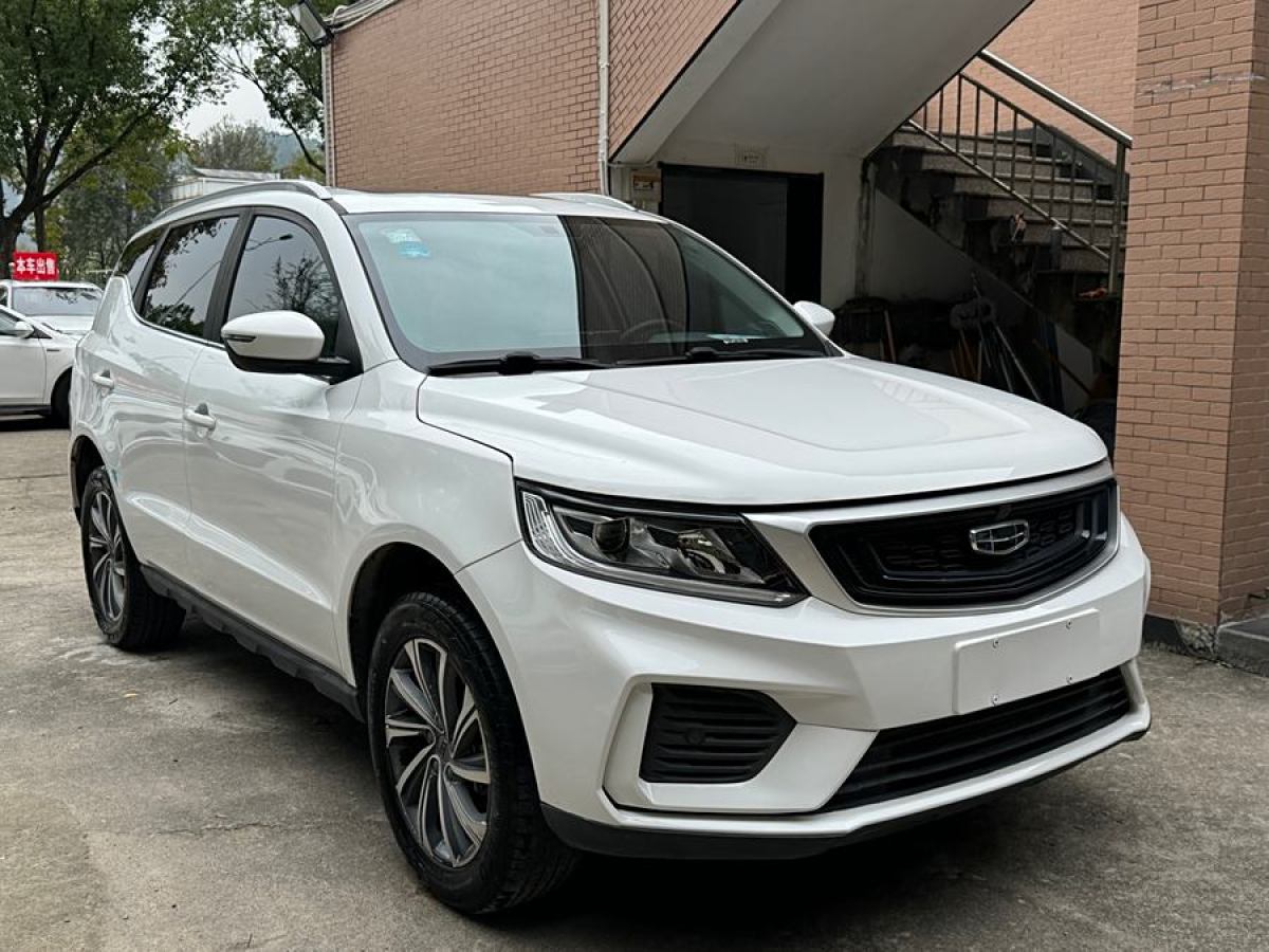 吉利 遠(yuǎn)景SUV  2020款 1.4T CVT尊貴型圖片