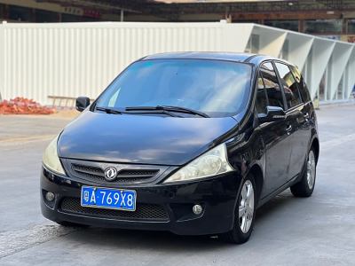 2009年1月 东风风行 景逸 1.8L 手动标准型图片