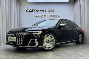 奥迪A8 奥迪 A8L 50 TFSI quattro 臻选型