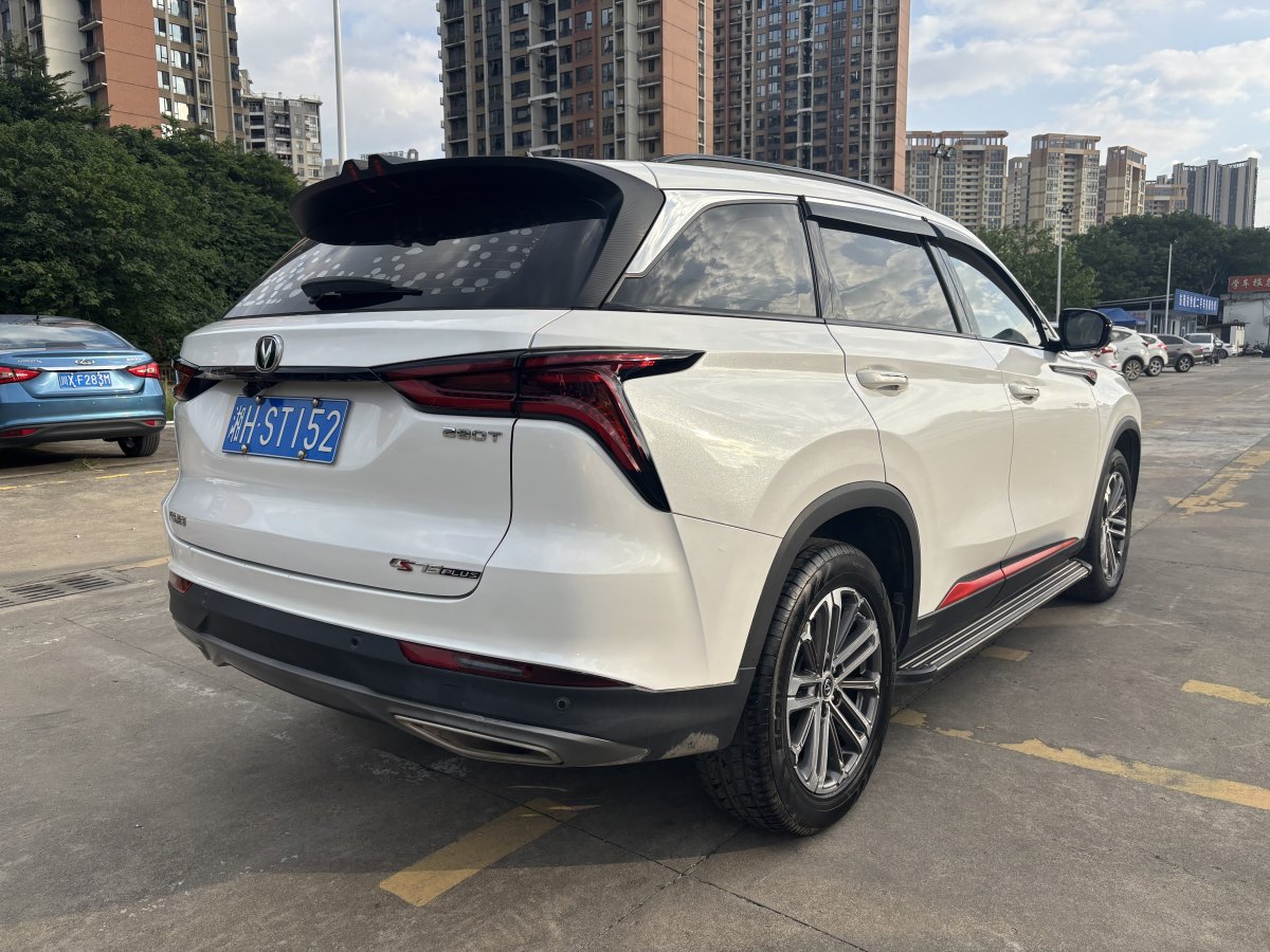 長安 CS75 PLUS  2021款 1.5T 自動豪華型圖片