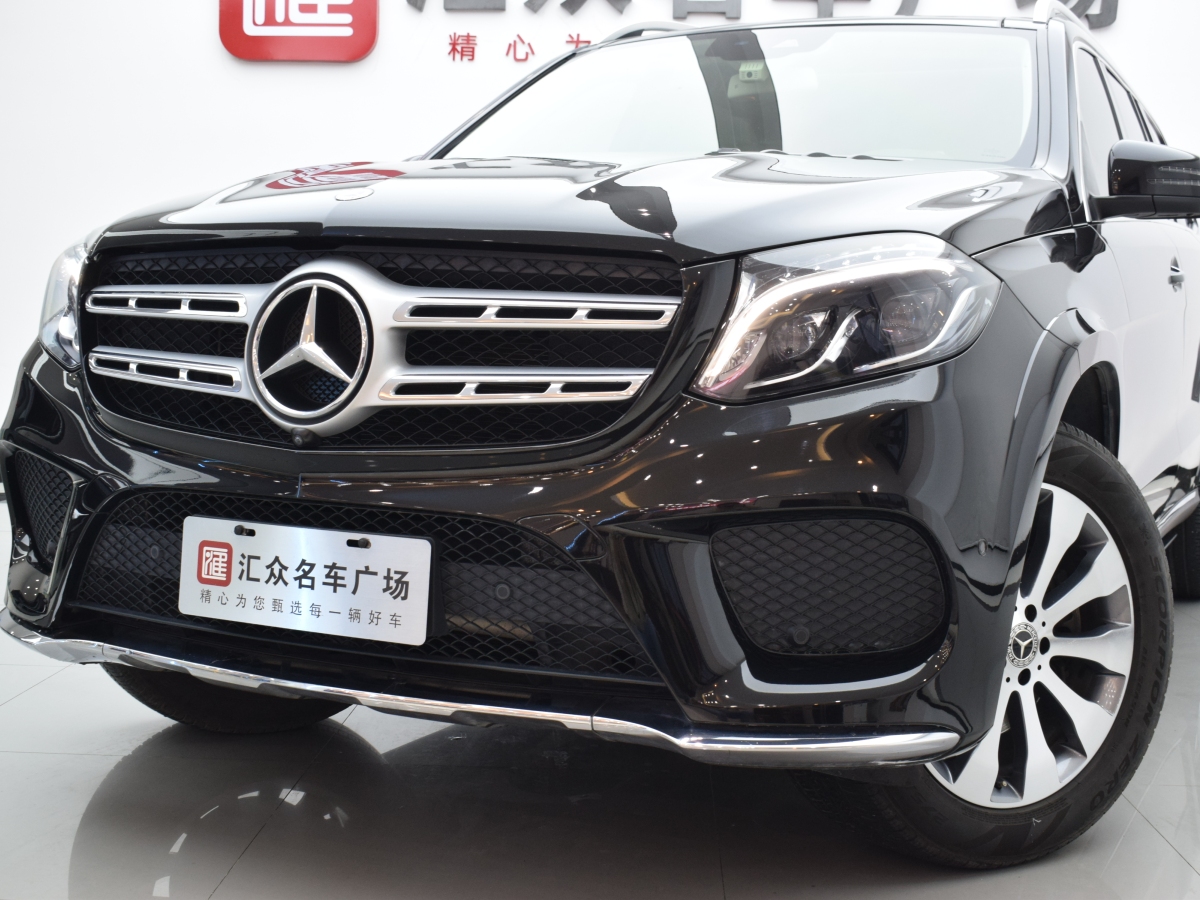 奔驰 奔驰GLS  2019款 GLS 400 4MATIC动感型臻藏版图片