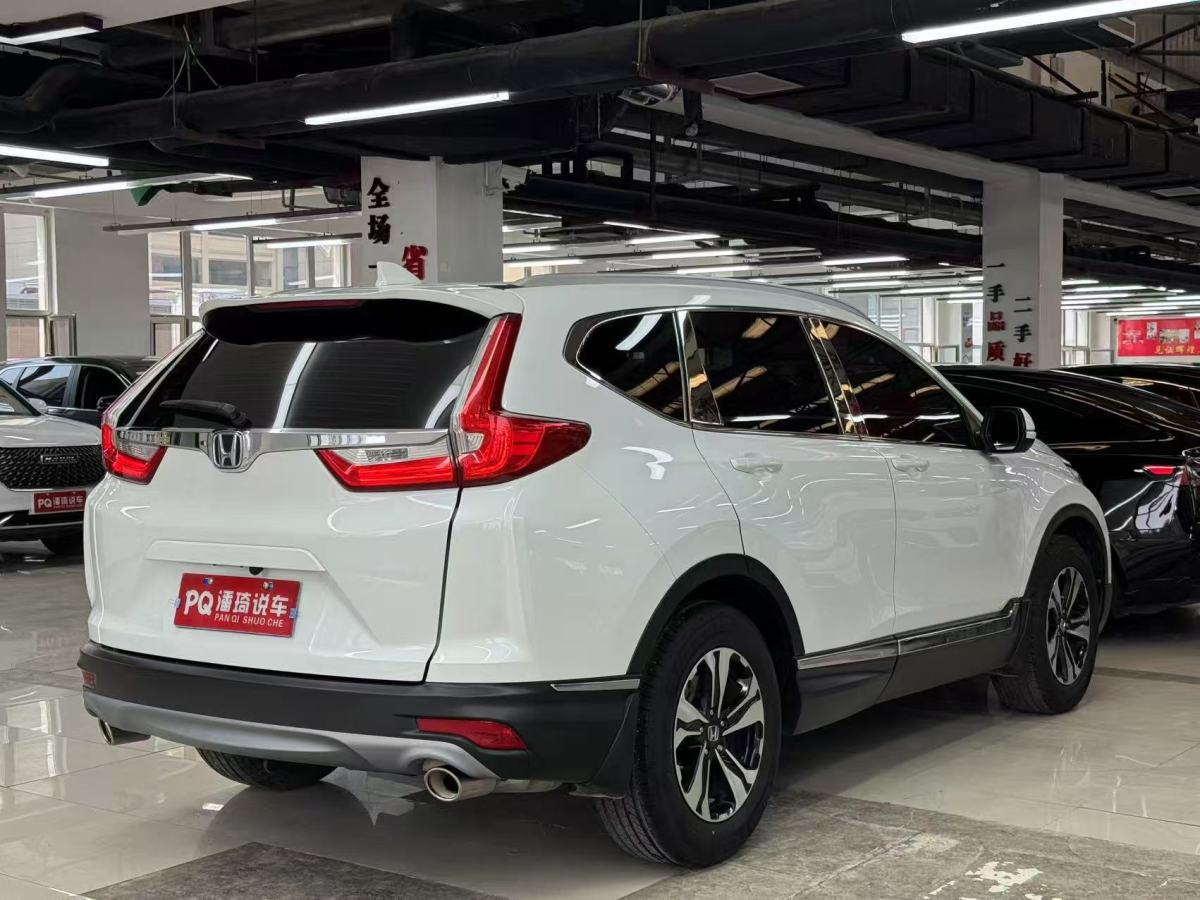 本田 CR-V  2019款 240TURBO CVT兩驅(qū)舒適版 國(guó)V圖片