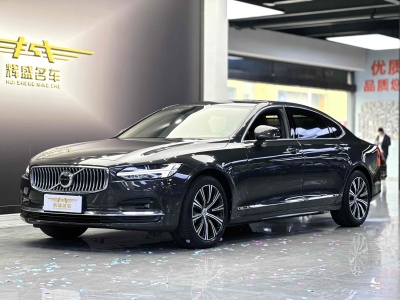 2021年10月 沃爾沃 S90 B5 智遠豪華版圖片