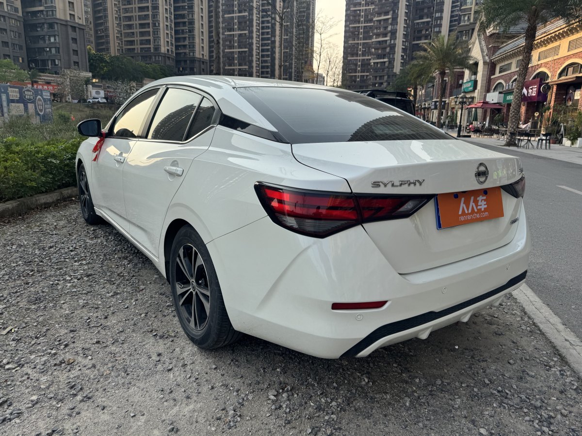 日產(chǎn) 軒逸  2020款 改款 1.6L XL CVT悅享版圖片