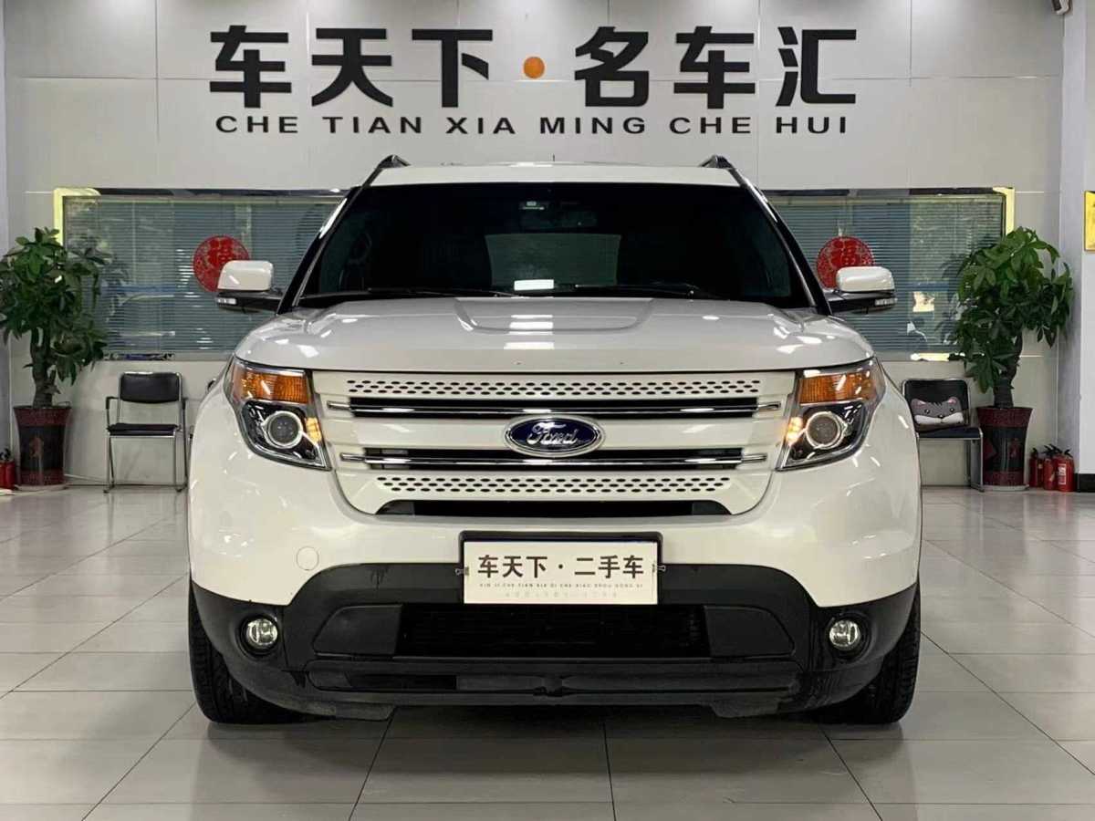 2014年11月福特 探險(xiǎn)者  2013款 3.5L 尊享型