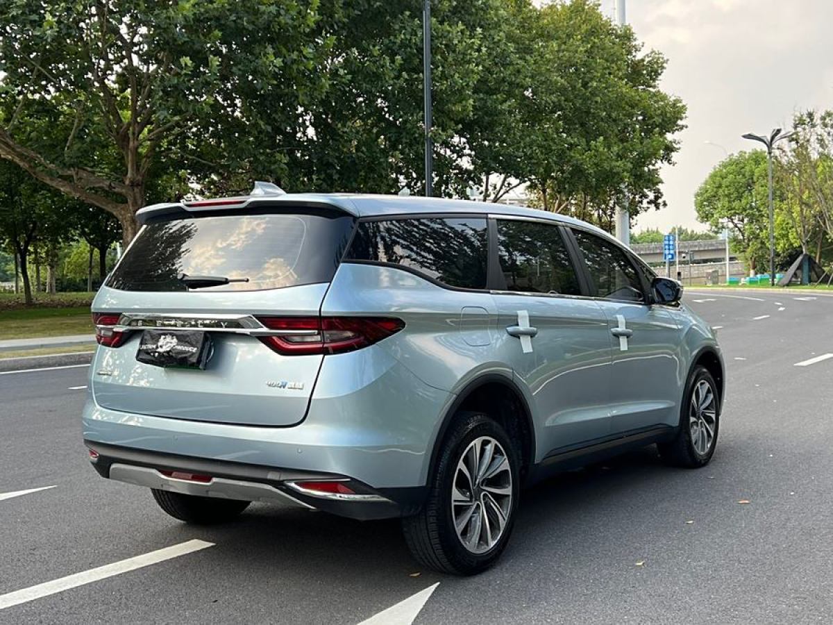 吉利 嘉際新能源  2021款 ePro 1.5TD PHEV 悠享型圖片