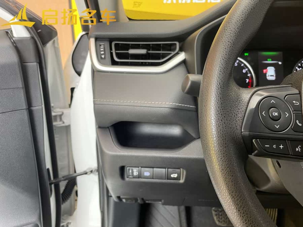 豐田 RAV4榮放  2022款 2.0L CVT兩驅(qū)都市版圖片