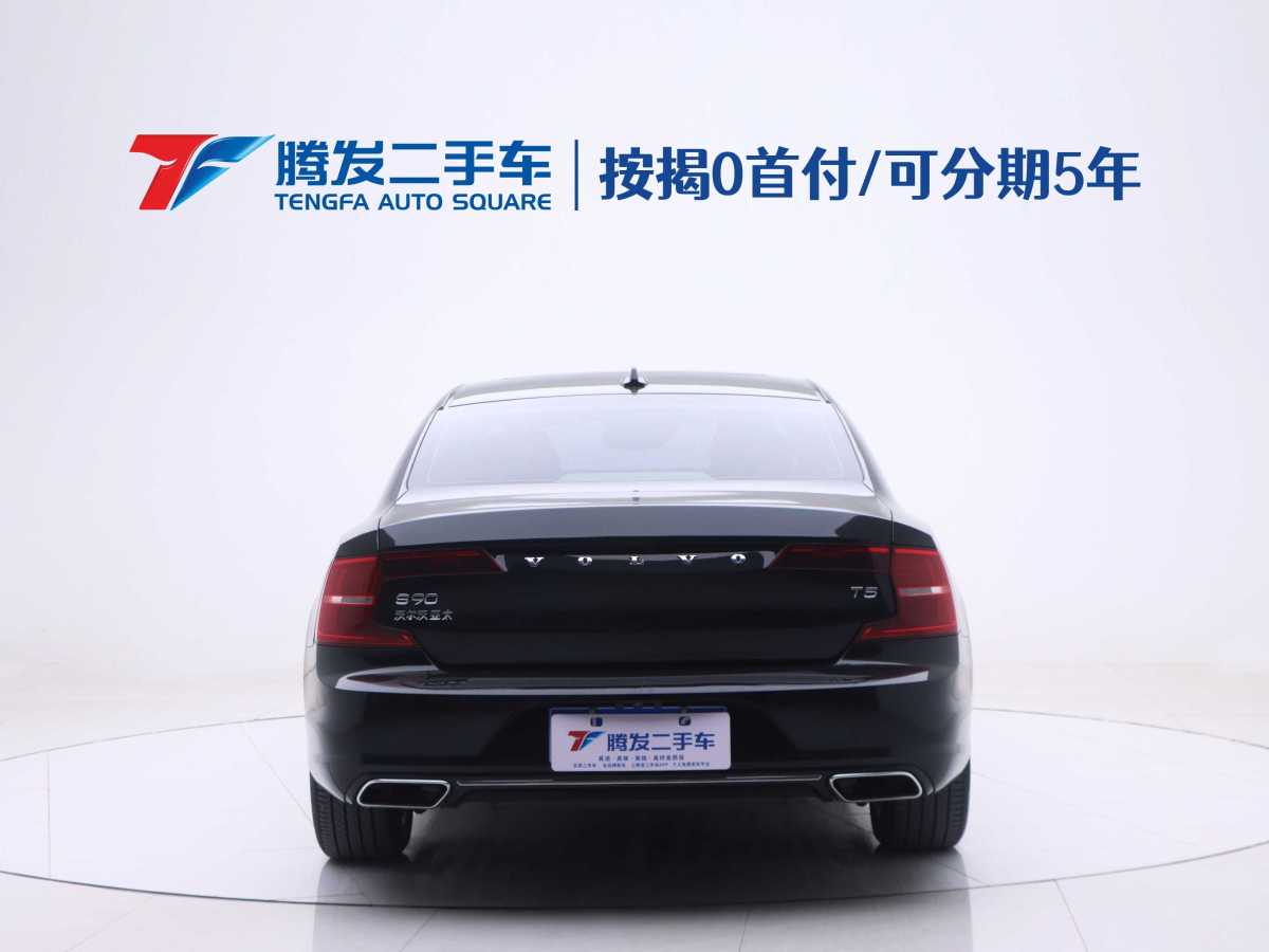 沃爾沃 S90  2018款 T4 智逸版圖片