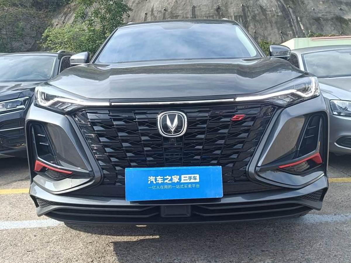 長(zhǎng)安 CS75 PLUS  2022款 經(jīng)典版 1.5T 自動(dòng)先鋒型圖片