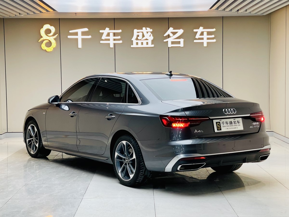 奧迪 奧迪A4L  2023款 40 TFSI 時(shí)尚動(dòng)感型圖片