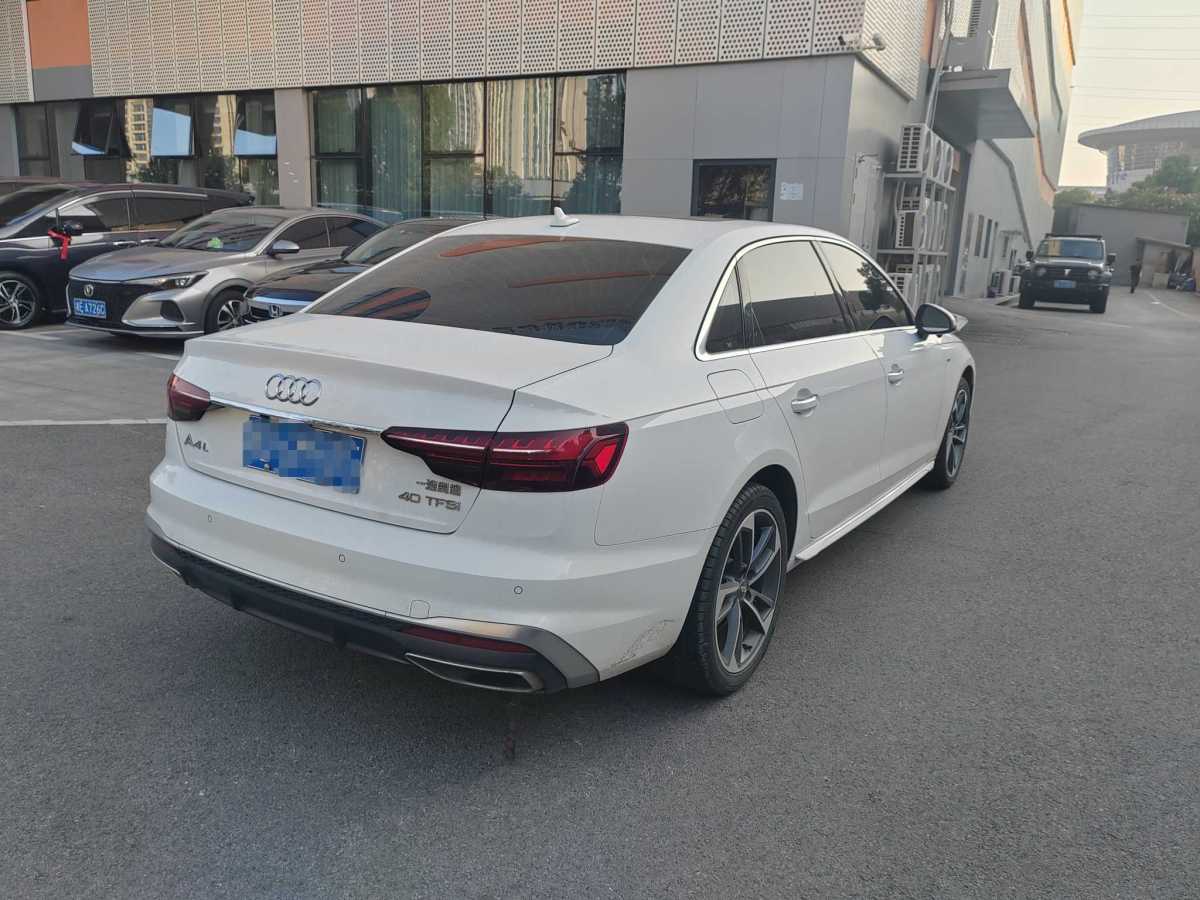 奧迪 奧迪A4L  2020款 40 TFSI 時(shí)尚動(dòng)感型圖片