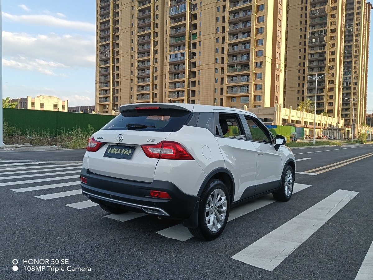 2019年9月中華 V3  2019款 1.5L 自動(dòng)智能型