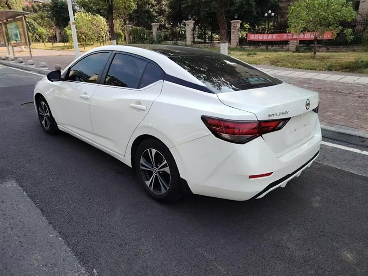 日產(chǎn) 軒逸  2021款 1.6L XL CVT悅享版圖片