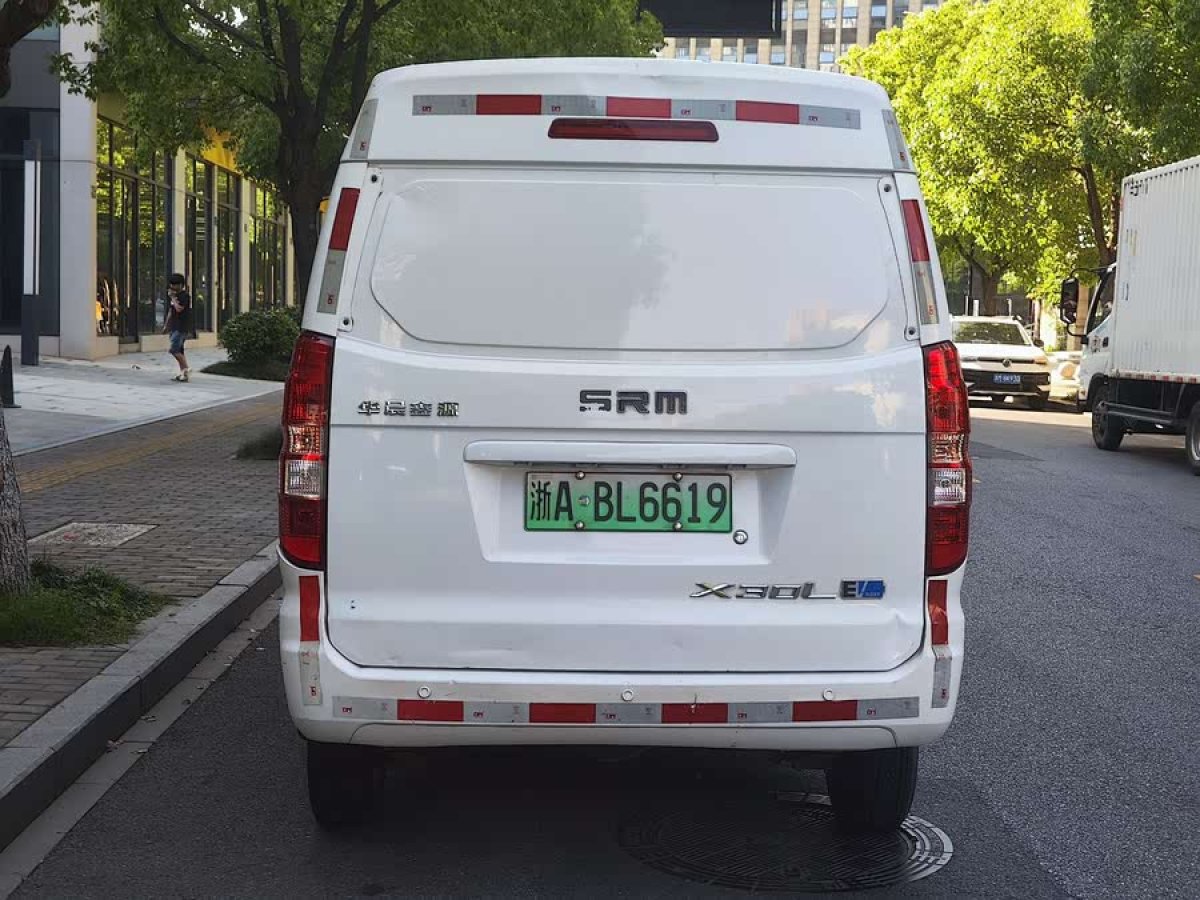 SRM鑫源 鑫源X30LEV  2022款 標(biāo)準(zhǔn)型封窗圖片
