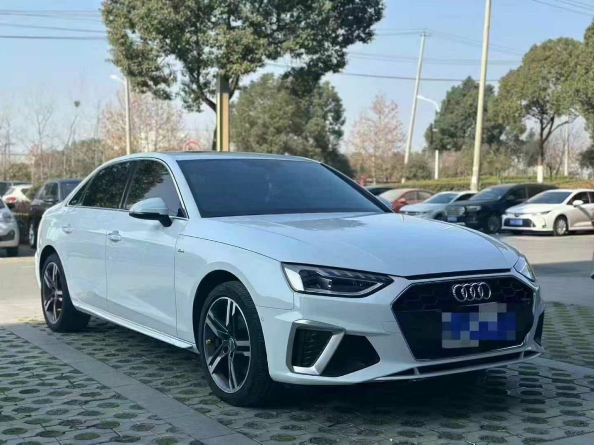 奧迪 奧迪A4L  2022款 35 TFSI 時(shí)尚動(dòng)感型圖片