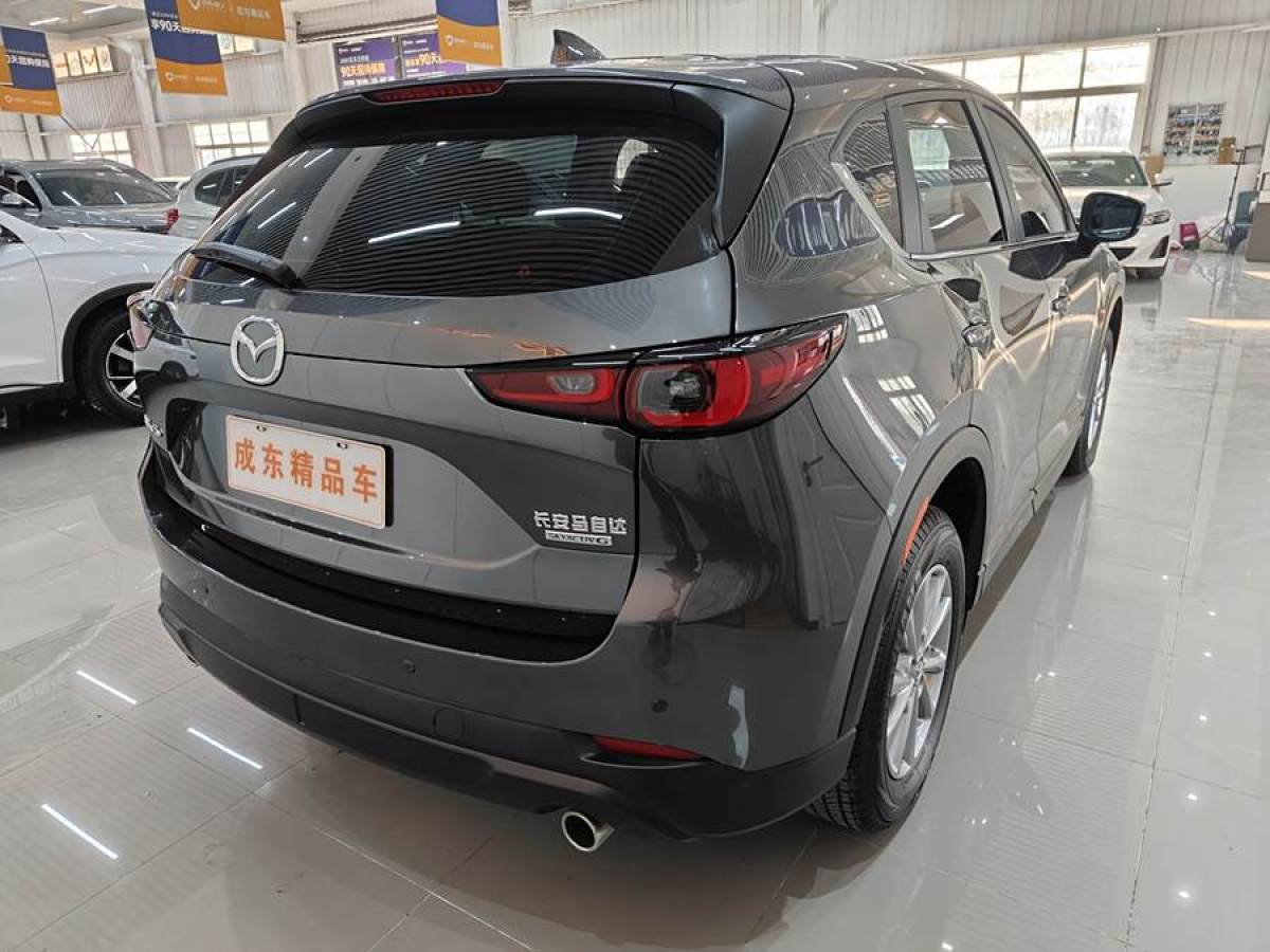 馬自達 CX-5  2024款 2.0L 自動兩驅(qū)智尚Pro圖片