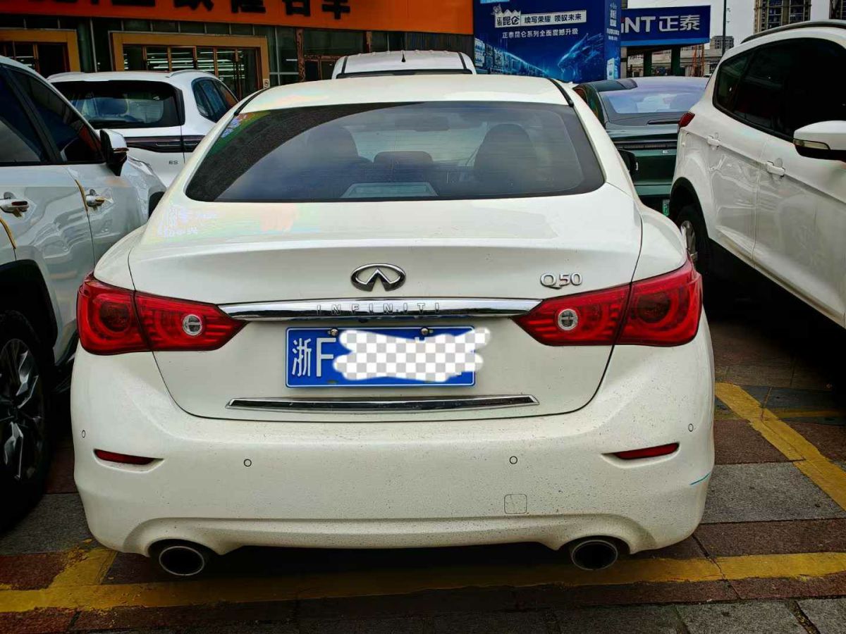 英菲尼迪 Q50L  2015款 2.0T 悅享版圖片