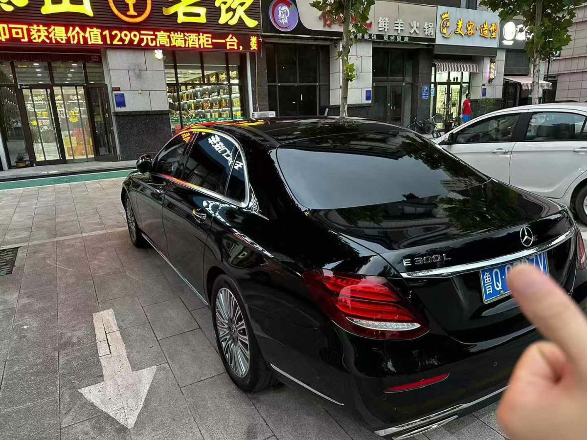 奔馳 奔馳E級(jí)  2020款 E 300 L 豪華型圖片