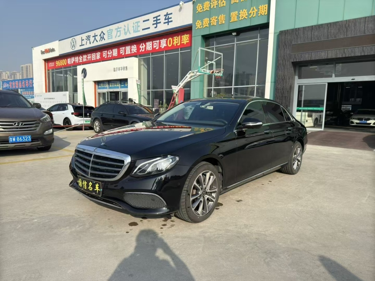 奔馳 奔馳E級  2019款 E 300 L 豪華型圖片