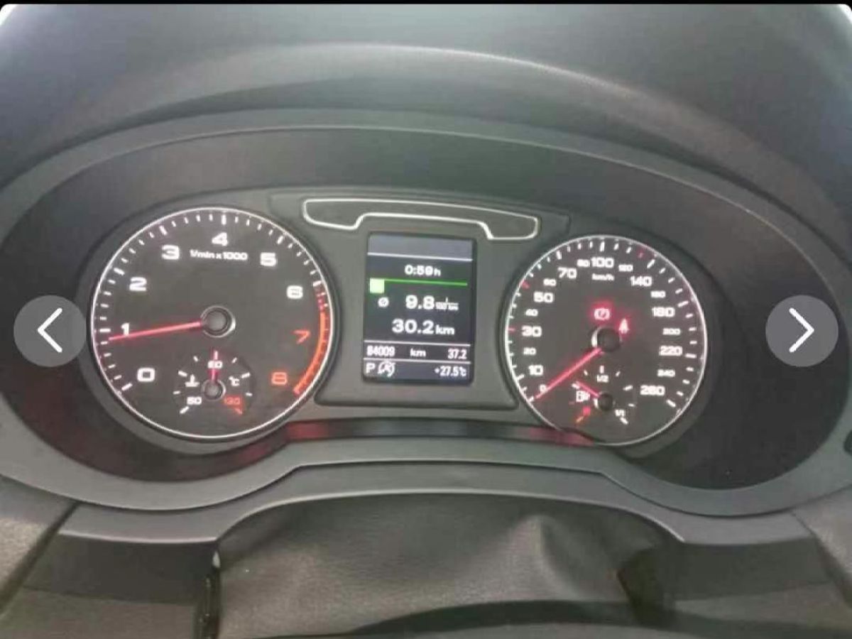 奧迪 奧迪Q3  2015款 Q3 2.0TFSI 35TFSI quattro 技術(shù)型圖片