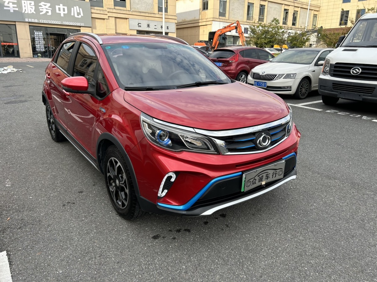 全球鷹 EX3  2018款 智享型圖片