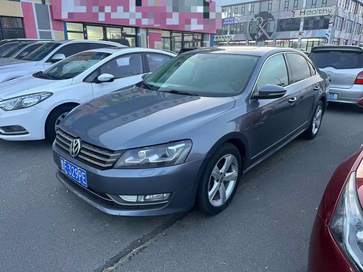 奧迪 奧迪Q5  2012款 2.0TFSI 動(dòng)感型圖片