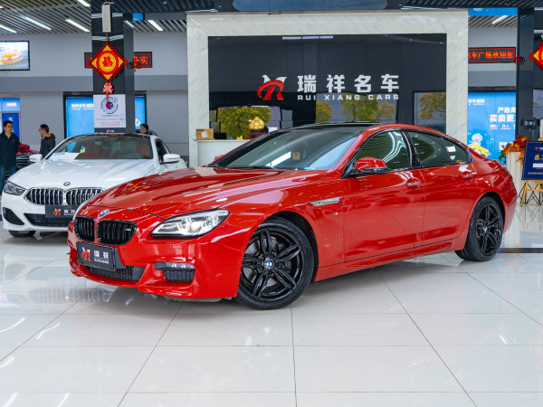 宝马 宝马6系  2016款 640i Gran Coupe