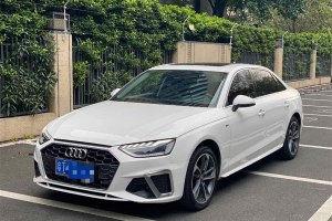 奧迪A4L 奧迪 40 TFSI 豪華動(dòng)感型