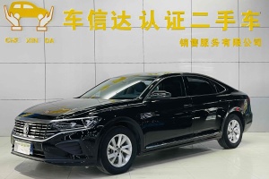 帕薩特 大眾 280TSI 商務(wù)版