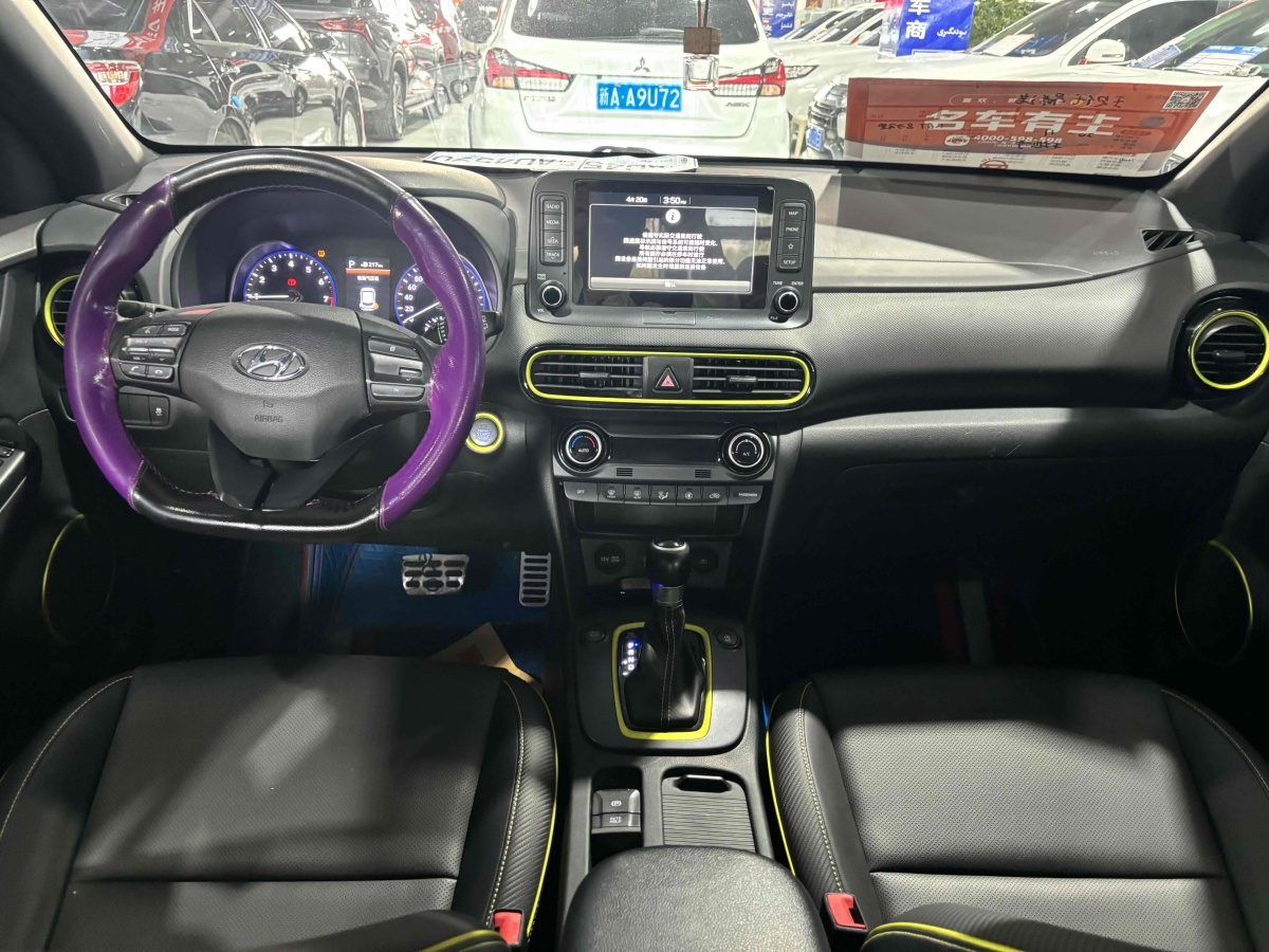 现代 ENCINO 昂希诺  2018款 1.6T 双离合致跑版图片
