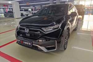 CR-V 本田 锐・混动 2.0L 两驱净速版