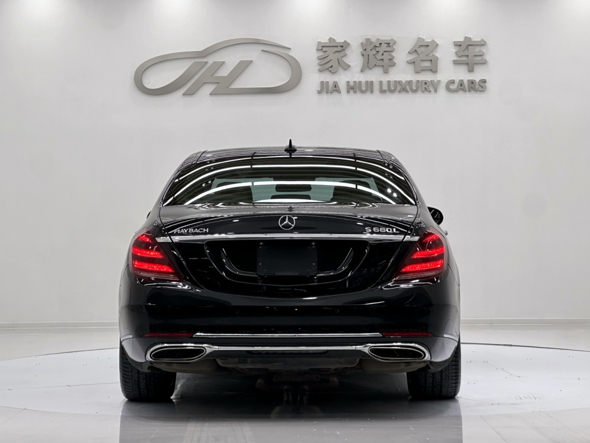 奔驰 奔驰S级  2015款 S 400 L图片