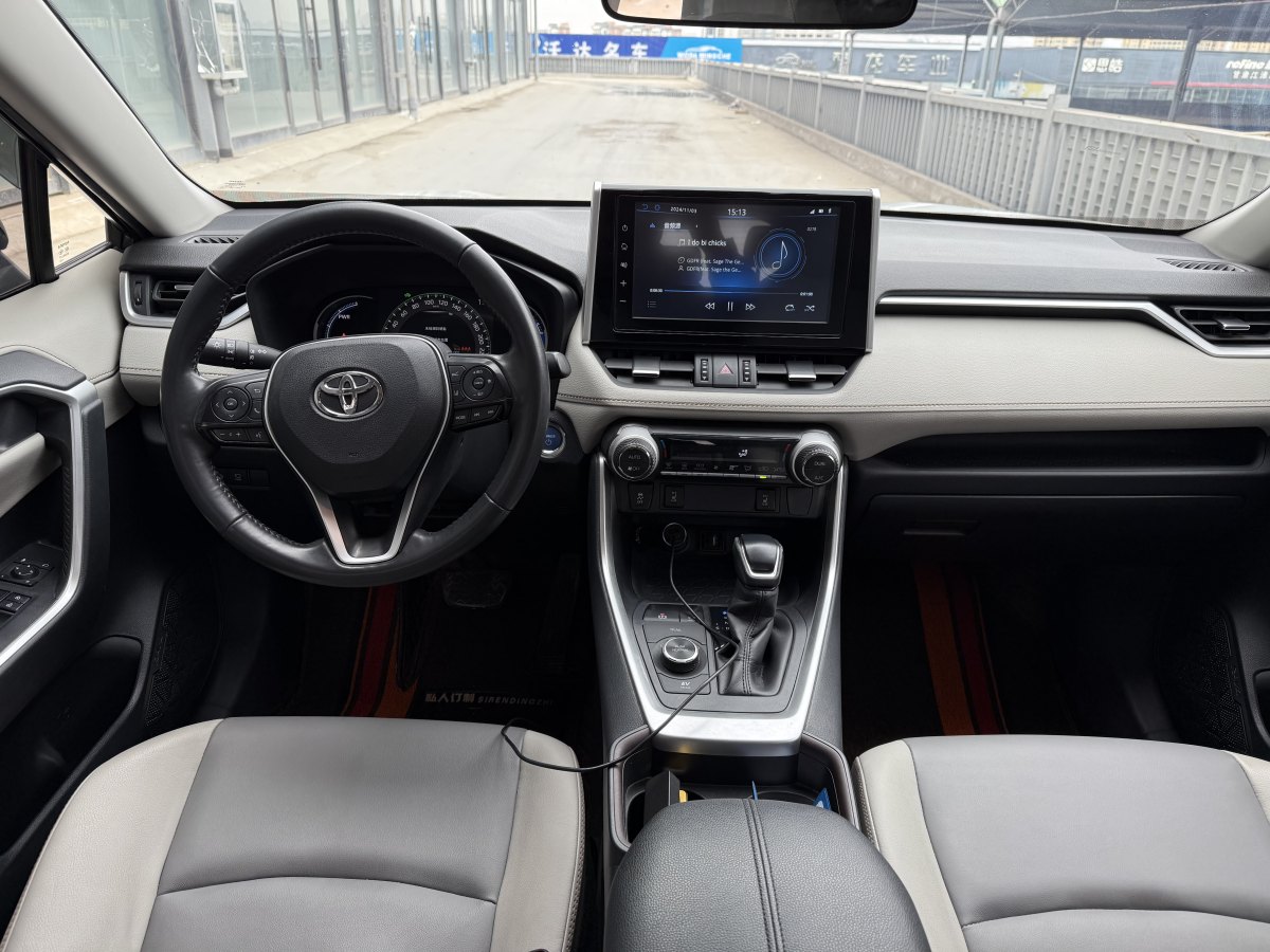 豐田 RAV4榮放  2020款 雙擎 2.5L CVT四驅(qū)精英PLUS版圖片