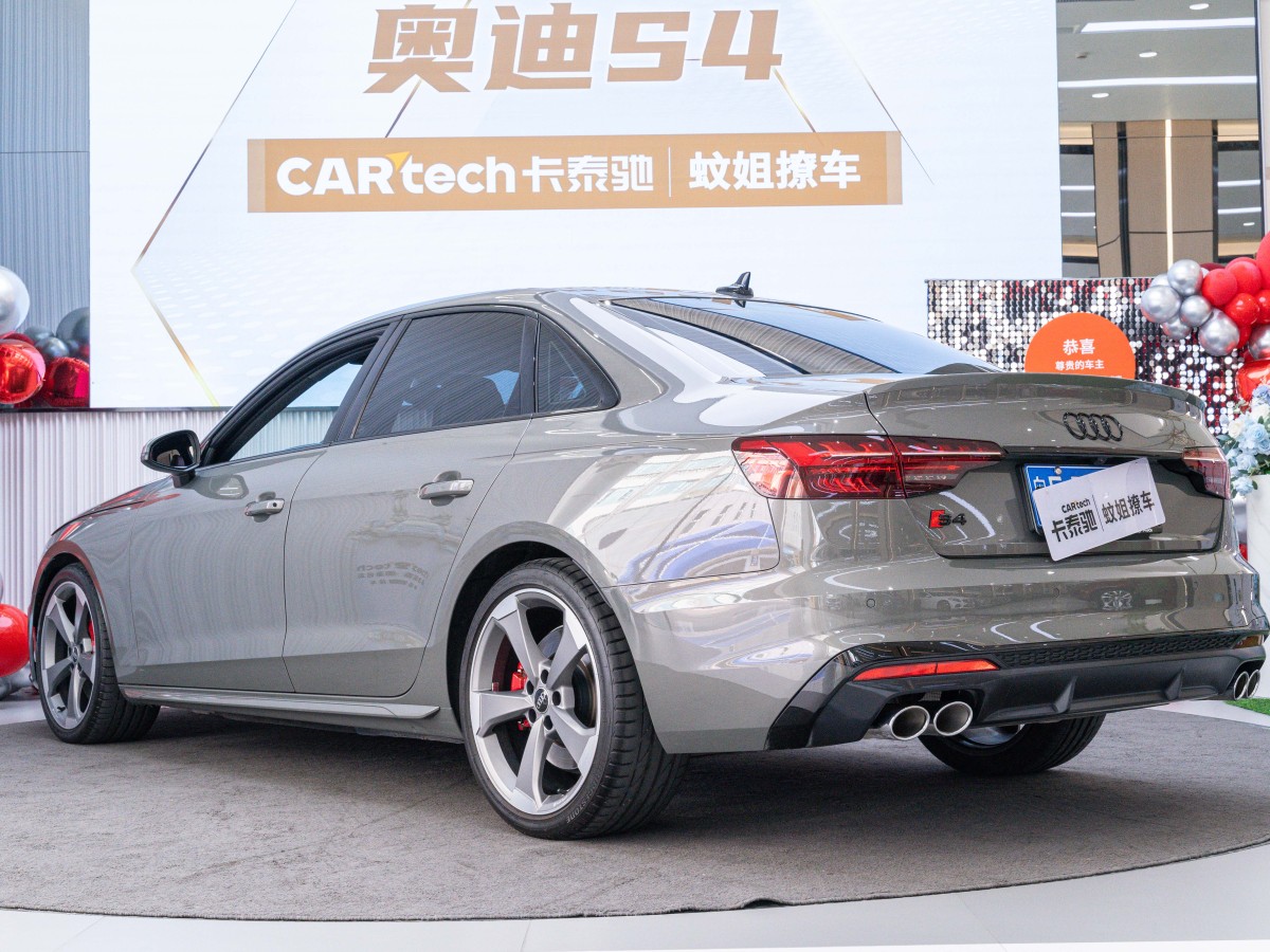 奧迪 奧迪S4  2023款 S4 3.0TFSI圖片