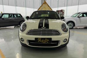COUPE MINI 