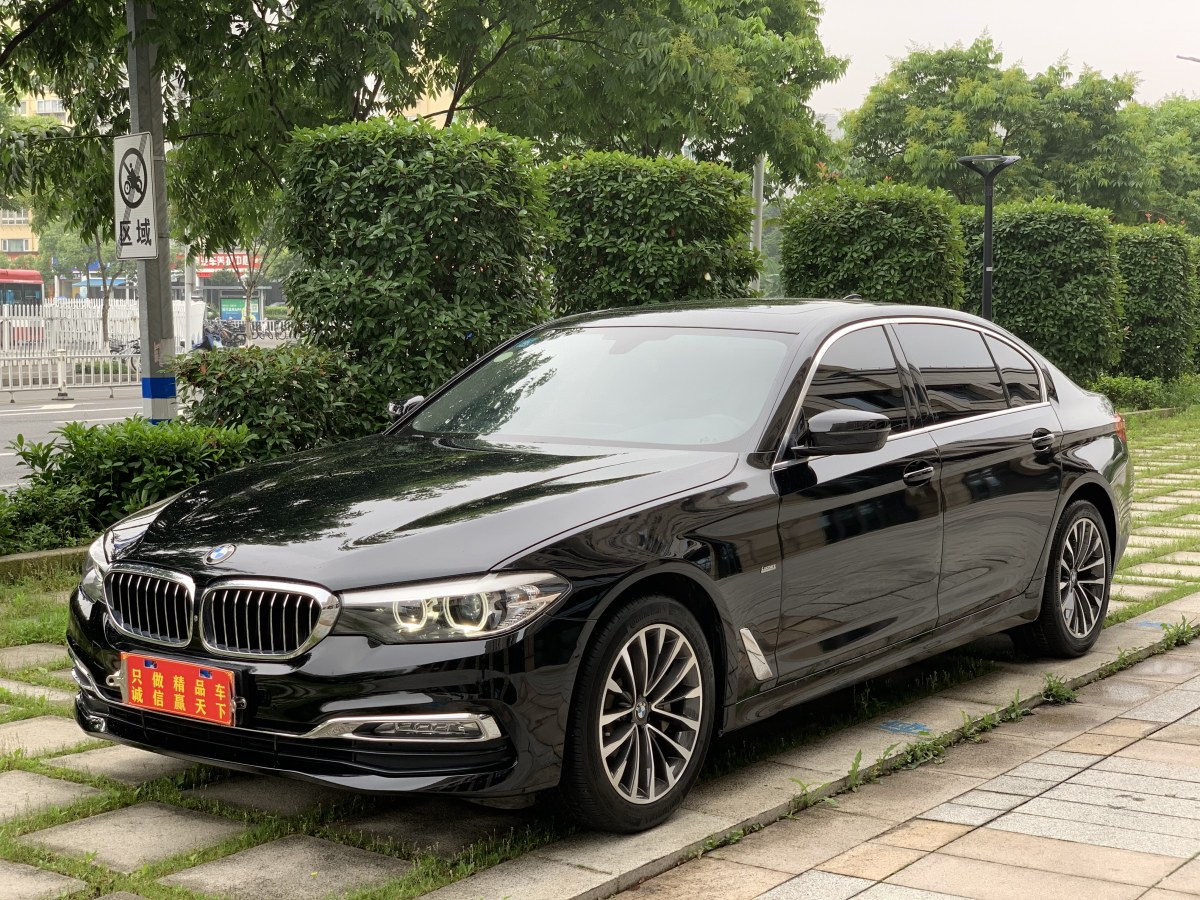寶馬 寶馬5系  2019款  改款 530Li 領(lǐng)先型 豪華套裝圖片