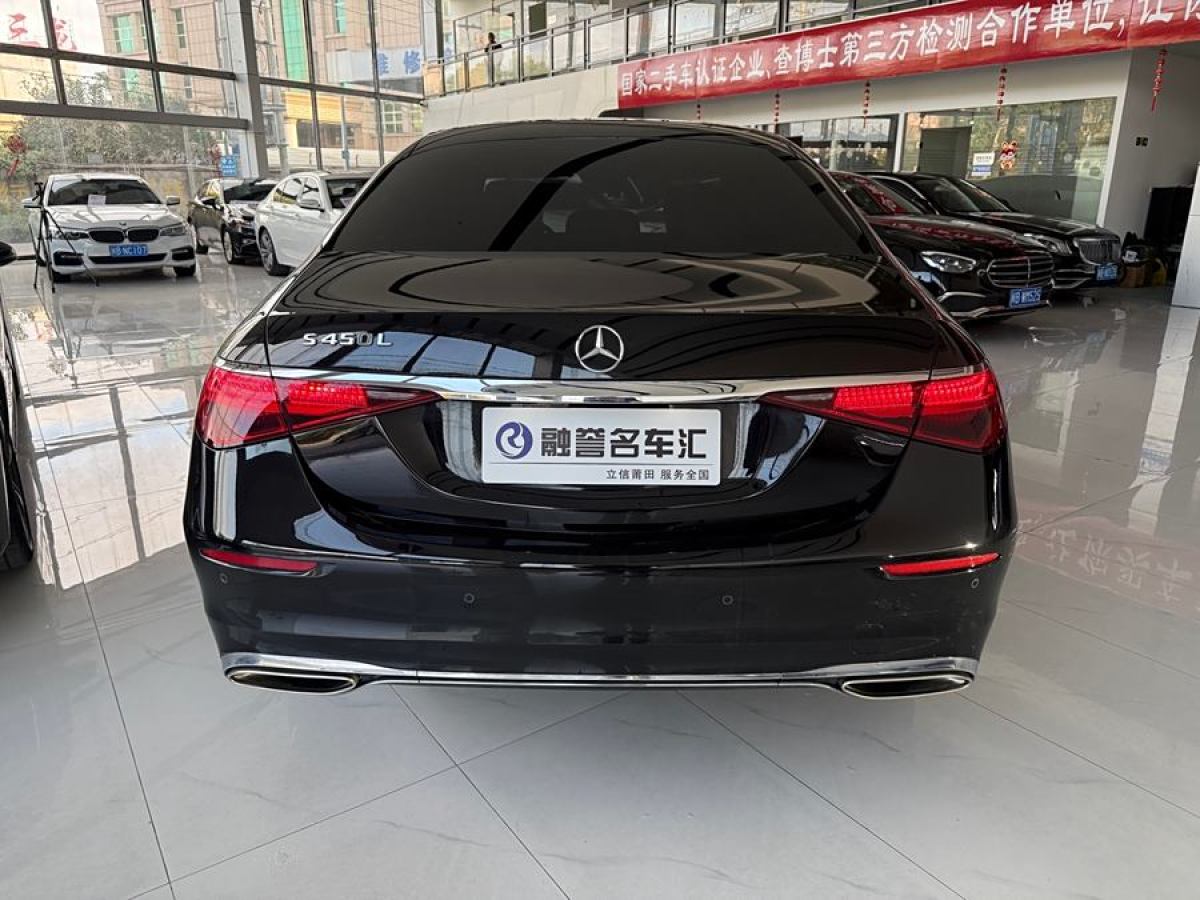 奔馳 奔馳S級(jí)  2023款 改款 S 400 L 豪華型圖片