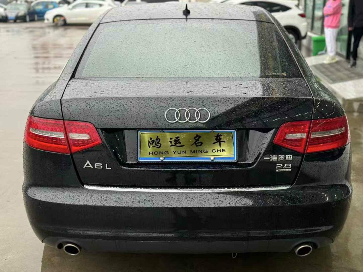 奧迪 奧迪A6  2011款 A6 2.8FSI Quattro圖片