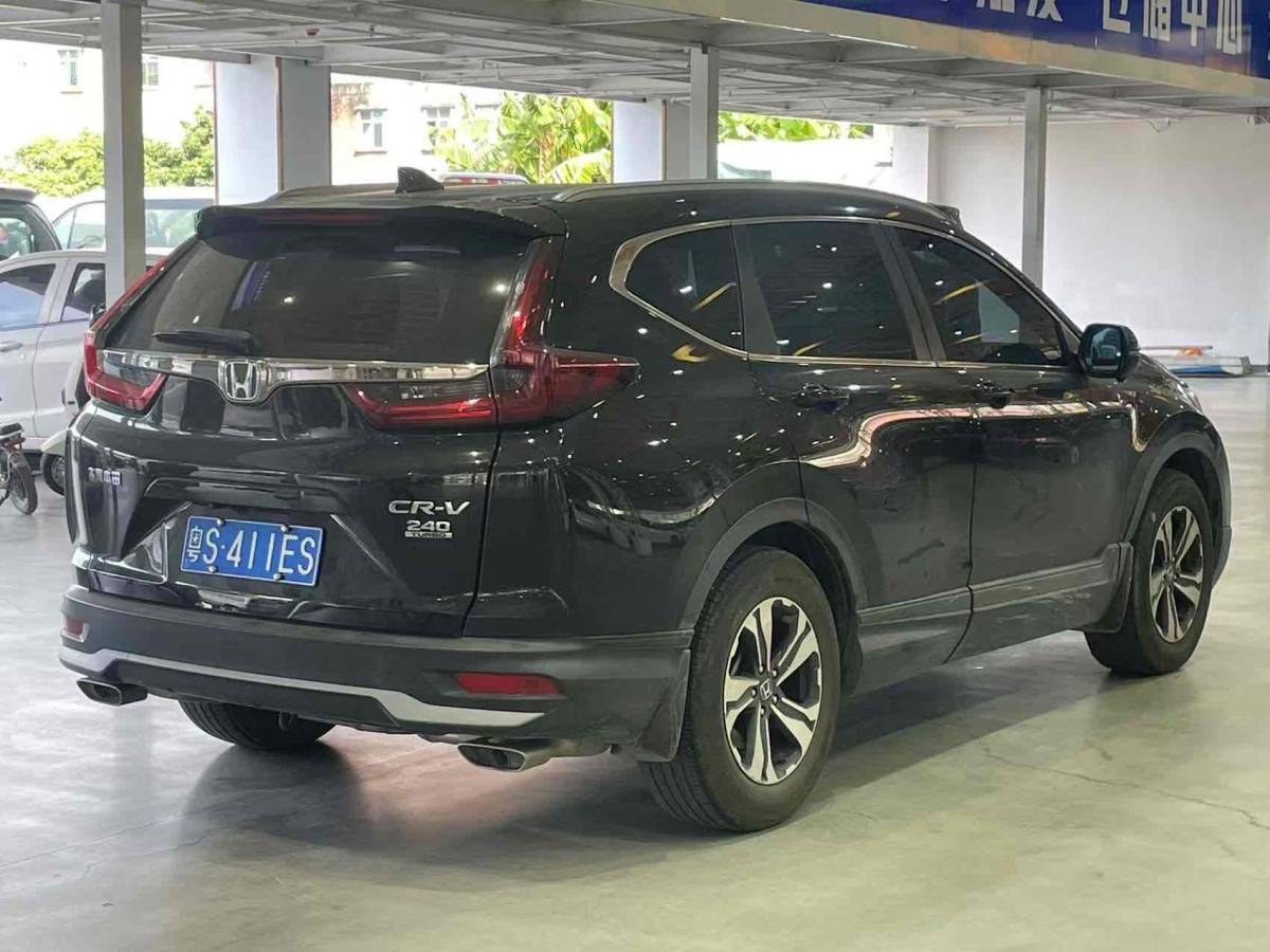 2020年9月本田 CR-V  2019款 240TURBO CVT兩驅(qū)舒適版 國(guó)VI