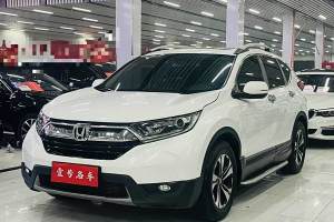 CR-V 本田 240TURBO CVT两驱舒适版 国V