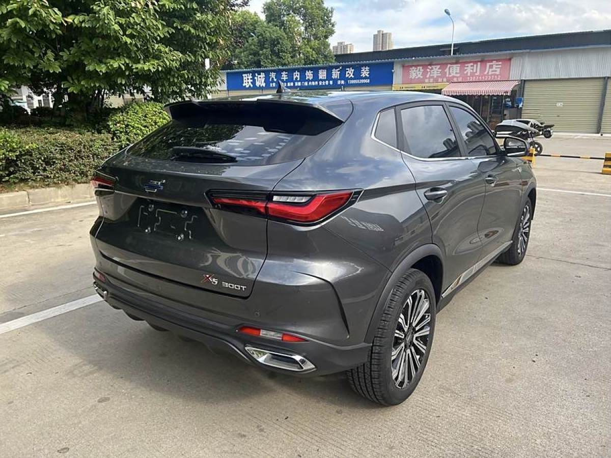 長(zhǎng)安歐尚 長(zhǎng)安歐尚X5  2021款 改款 1.5T DCT精英型圖片