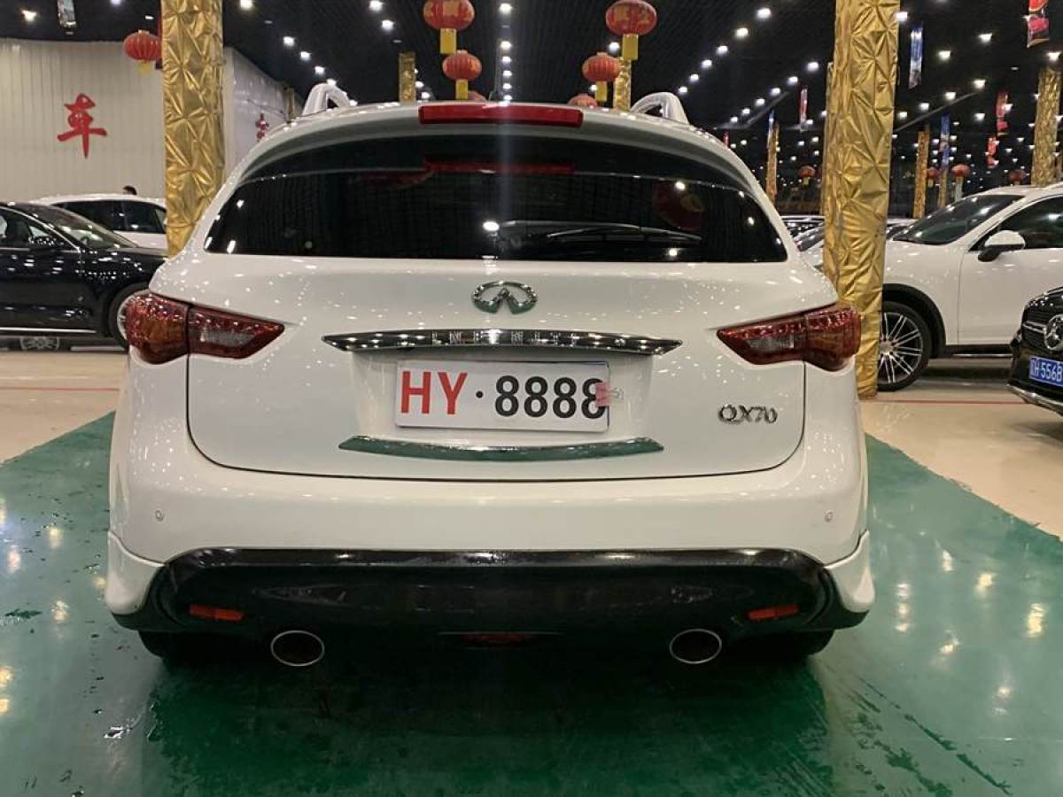 2014年9月英菲尼迪 QX70  2013款 3.7L 標(biāo)準(zhǔn)版