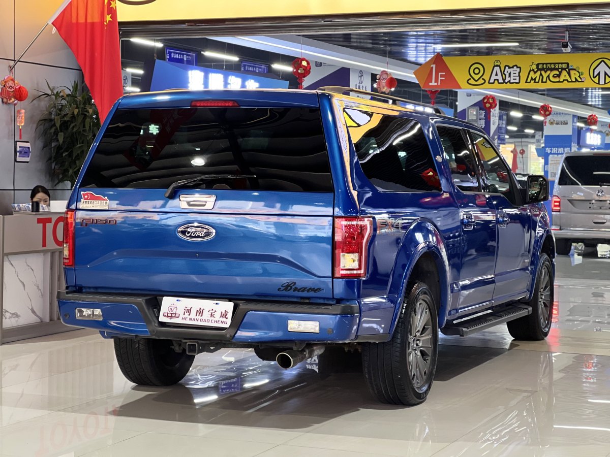 福特 F-150  2017款 F-150 SuperCab 3.5T 375hp 四驅(qū) 6.5-ft XLT圖片