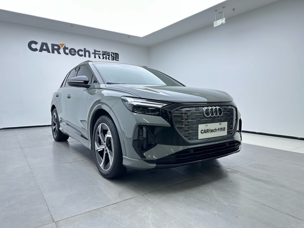奧迪 奧迪Q4 e-tron  2023款 40 e-tron 創(chuàng)行版圖片