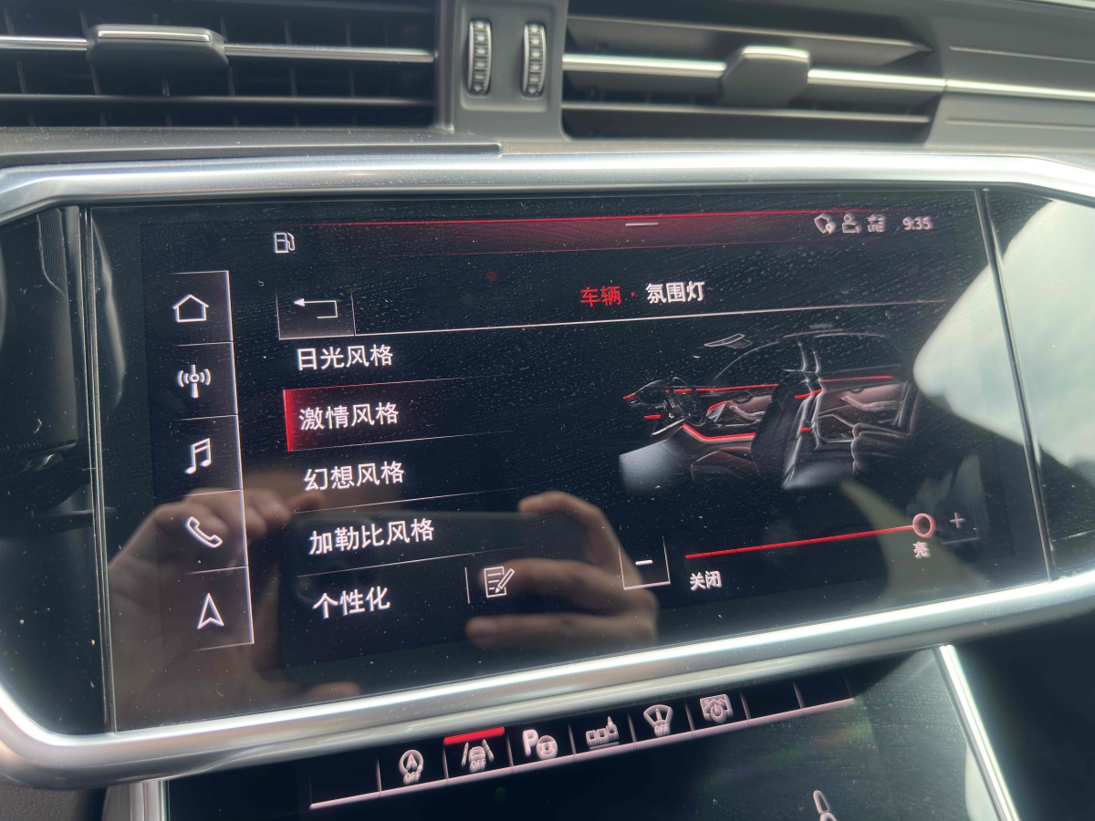 奧迪 奧迪A6L  2019款 45 TFSI quattro 臻選動(dòng)感型圖片