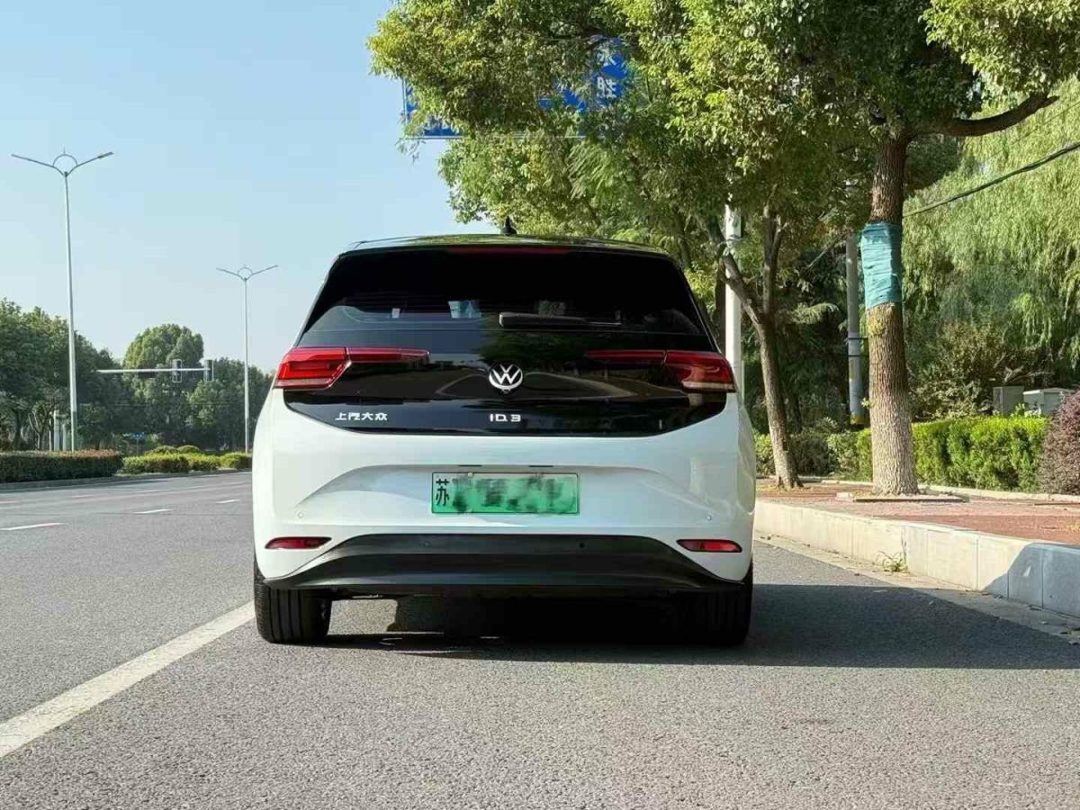 大眾 Polo  2023款 Plus 1.5L 自動(dòng)全景樂享版圖片