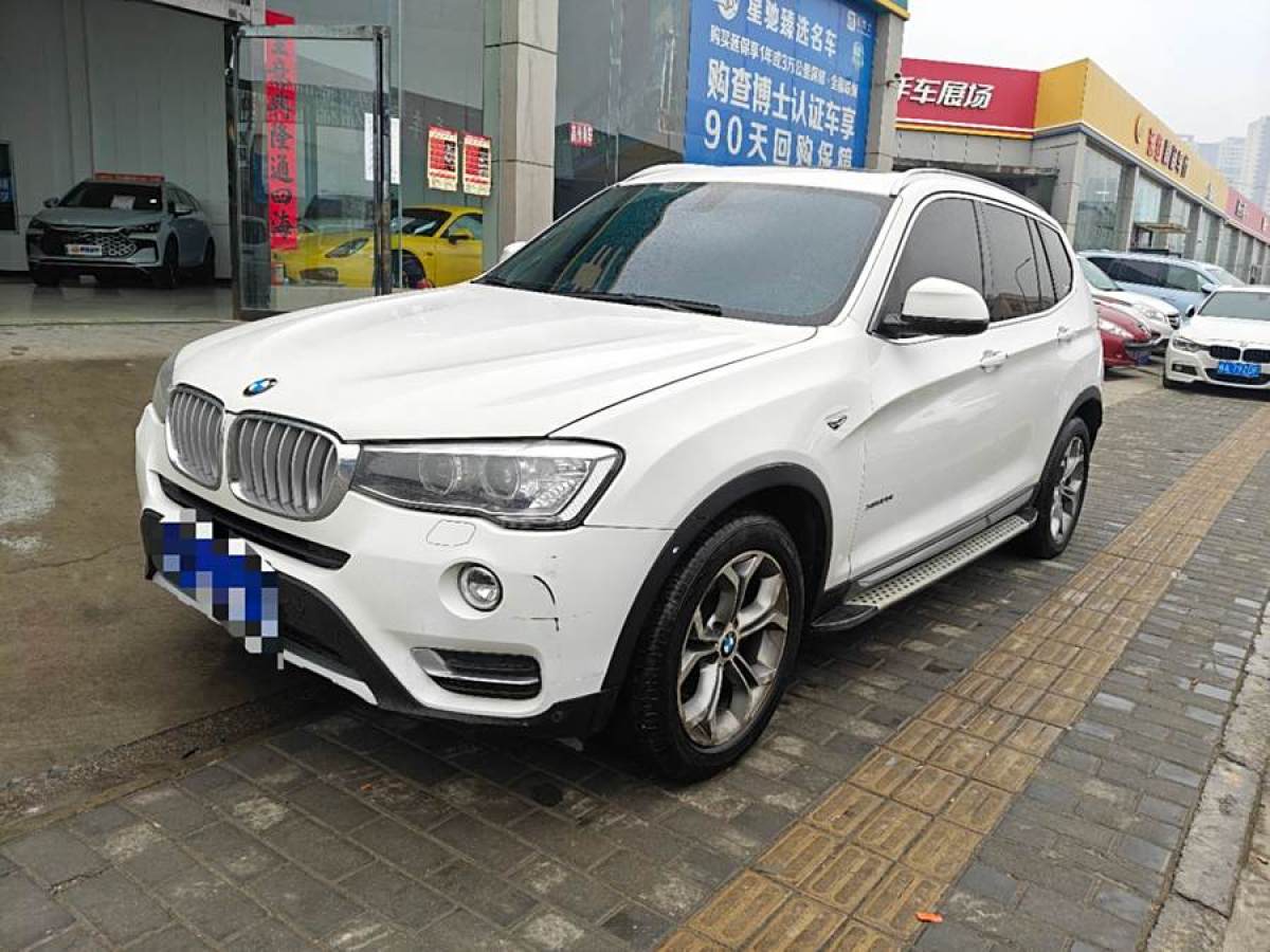 寶馬 寶馬X3  2014款 xDrive20i X設(shè)計(jì)套裝圖片